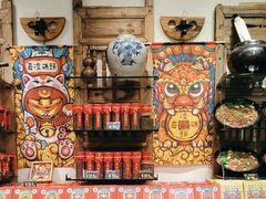 -嘉凌码头·重庆特产手工火锅底料(洪崖洞九楼店)