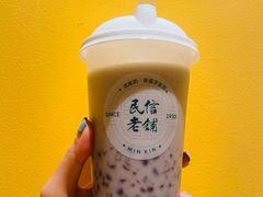 -民信老铺(华盖路店)