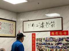 -大姨捞面(新安花园店)