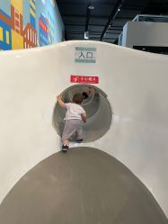 -北京科学中心儿童乐园