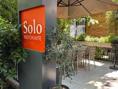 -Solo(衡山路店)