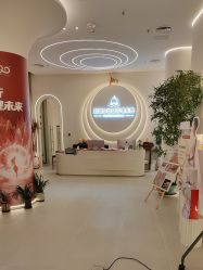 -紫琪尔·匠心连锁·胸部护理养护