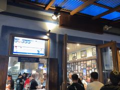 -Fergburger(皇后镇店)