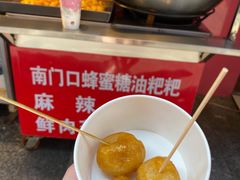 -黄兴南路步行商业街