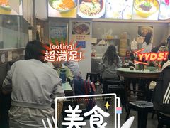 -食惠里小笼包面馆(越秀店)