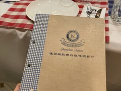 -Paulaner·德国帕拉娜自酿啤酒餐厅(海上世界店)