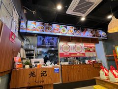 -湘人龙记老长沙米粉(鸟巢店)