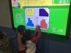 -小问号·科学启蒙·逻辑思维·阅读素养·口才演讲(杨浦合生汇中心)