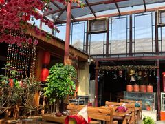 -丽江庭院之爱在路上(西单店)