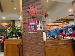 -双流老妈兔头(总店)