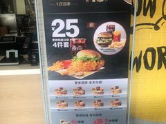 -麦当劳(保定裕华路店)