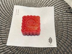 -苏帮袁Sue Cuisine(来福士店)