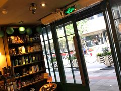 -星巴克(武康路店)