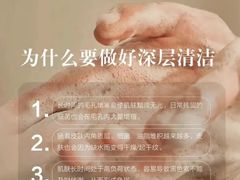 -中粮·祥云小镇