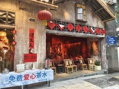 -周小明火锅(黑金冠社区店)