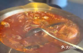 Spicy Seafood Hot Pot