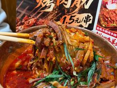 -福苗小骆驼烧烤(曲江店)