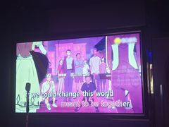 -纯K(打浦桥店)