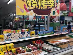 -华润万家(朱雀大街店)