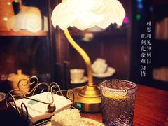 -留香花园(淮海街商业街店)