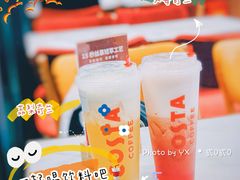 -COSTA COFFEE(吴江路店)