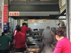 -蓉城西二道无名冒菜(西二道街店)