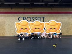 -CrossFit MET综合体能训练馆(朝阳路店)