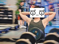 -NRG健身私教CLUB(静安体育中心店)