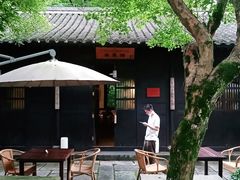 -法云安缦酒店