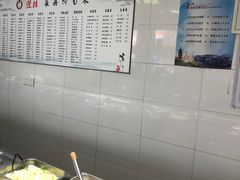 -迎桂馒头店(博爱路店)