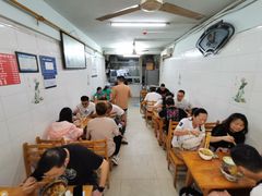 -十八梯眼镜面(五红路店)