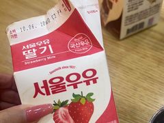 -江南面屋(明洞店)