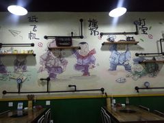-楠同学辣糊糊
