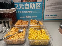 -半天妖烤鱼(中山路店)