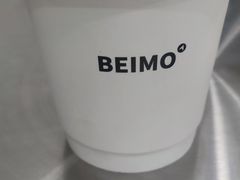 -北芒BEIMO COFFEE(五台山店)
