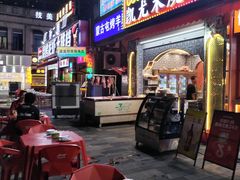 -海悦汇•闽菜•蒸汽海鲜(合景峰汇商务广场店)