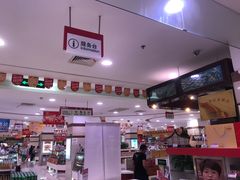 -第一食品(中环百联店)