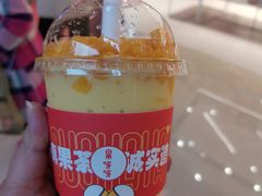 -果呀呀(国金街店)