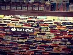 -猫的天空之城概念书店(杭州南宋御街店)