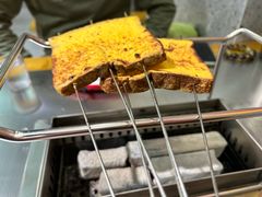 烤面包片-古彭7只羊·招牌白串·碳锅羊肉旗舰店