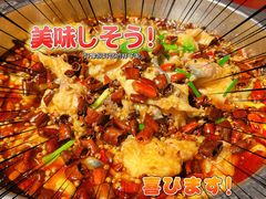 -麻辣渔夫(赵辛店)