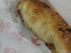 羊排烤包子-中关村烤包子(中关村店)