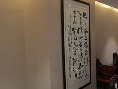 -九龙大酒店·金牌楚菜(武泰闸店)