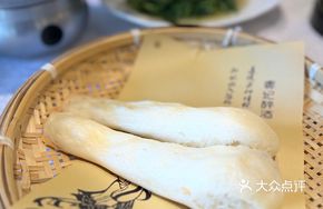 Signature Duck Tongue Pie