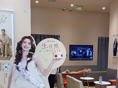 -海马体照相馆(成都来福士广场店)