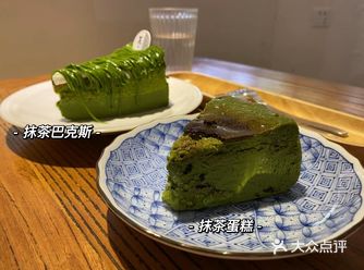 抹茶控一定要给我冲这家！好吃到落泪！