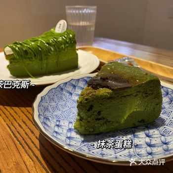 抹茶控一定要给我冲这家！好吃到落泪！