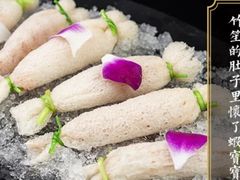 -新草堂锅物料理(泉城路店)