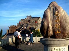 -南岳衡山风景名胜区