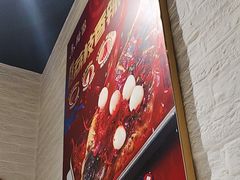 -鱼酷活鱼烤鱼(北美店)